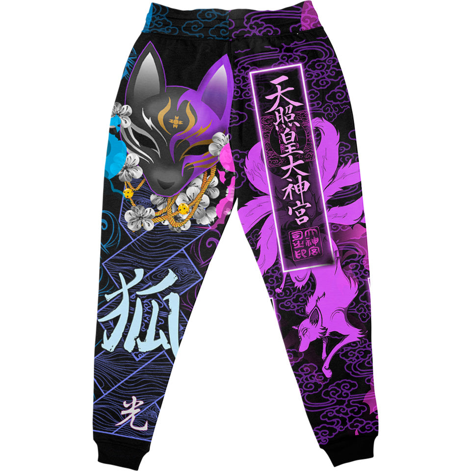 Kitsune Joggers - Ameratsu Edition - Ultra Rare - 50 Unit Release