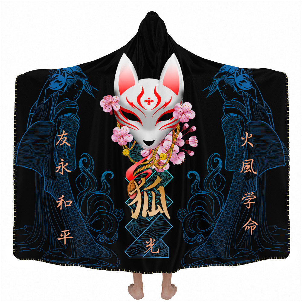 Kitsune Hooded Blanket - Blue Edition