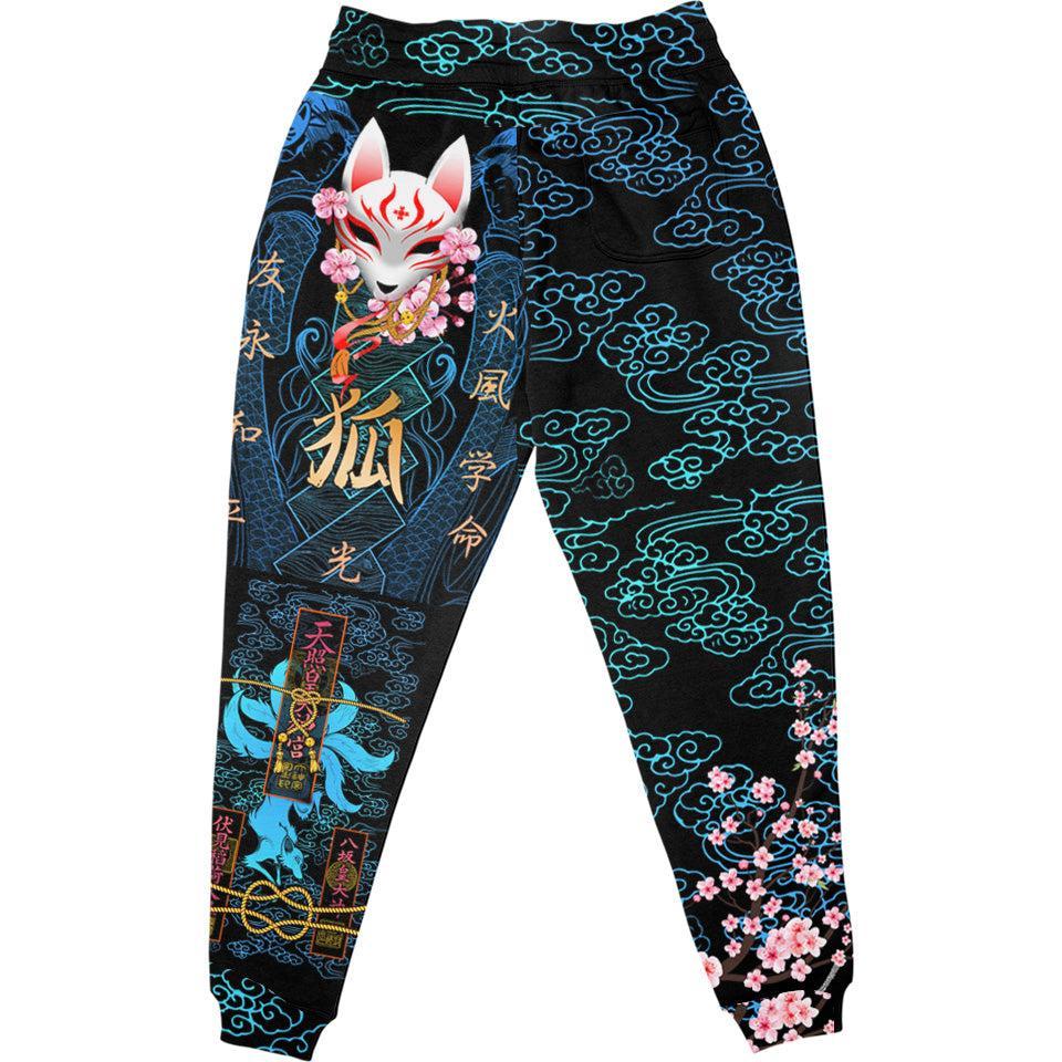 Kitsune Joggers - Blue Edition