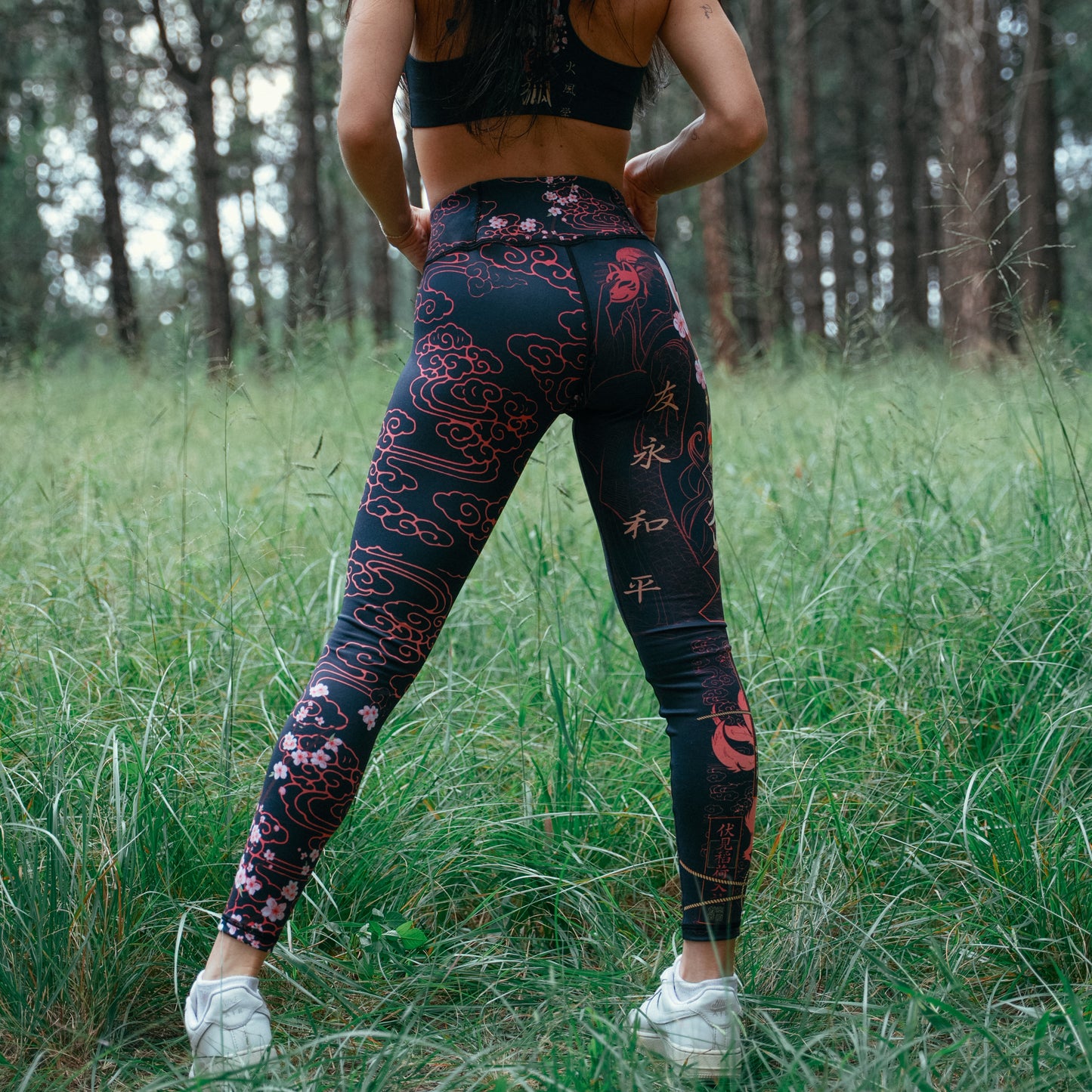 Kitsune High Waisted Leggings
