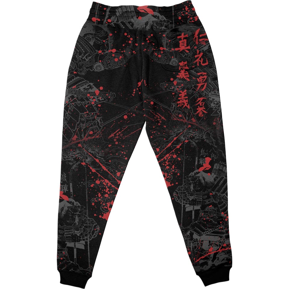 Joggers Bushido Joggers