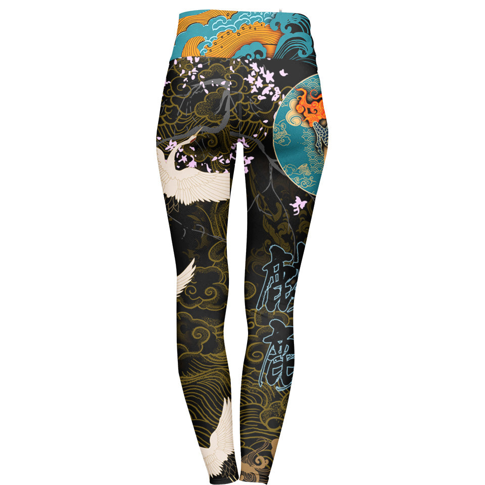 Kirin High Waisted Leggings