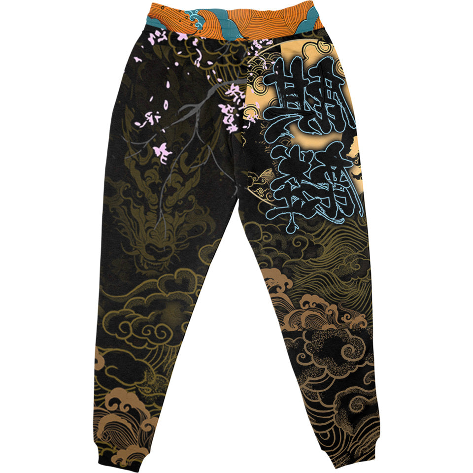 Kirin Joggers