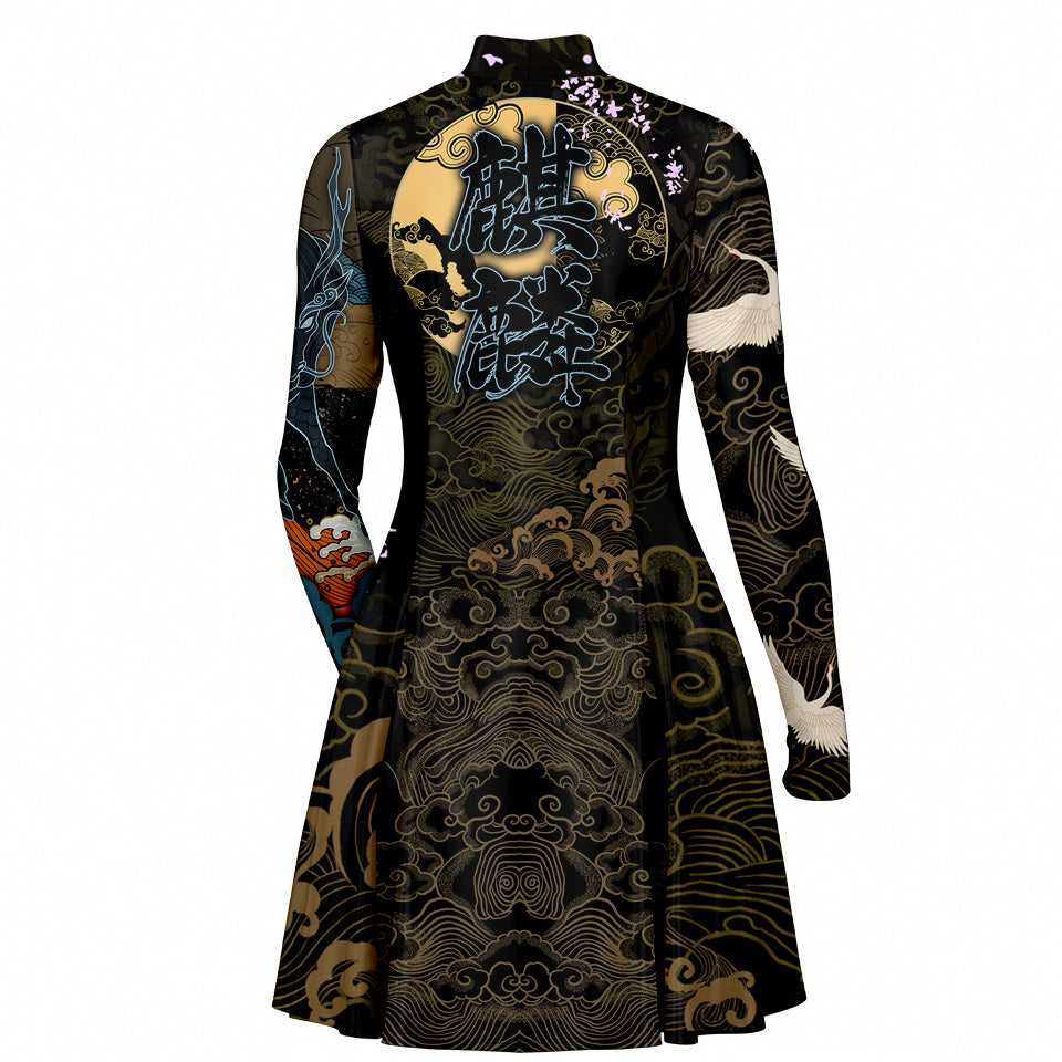 Skater Dress Kirin Skater Dress
