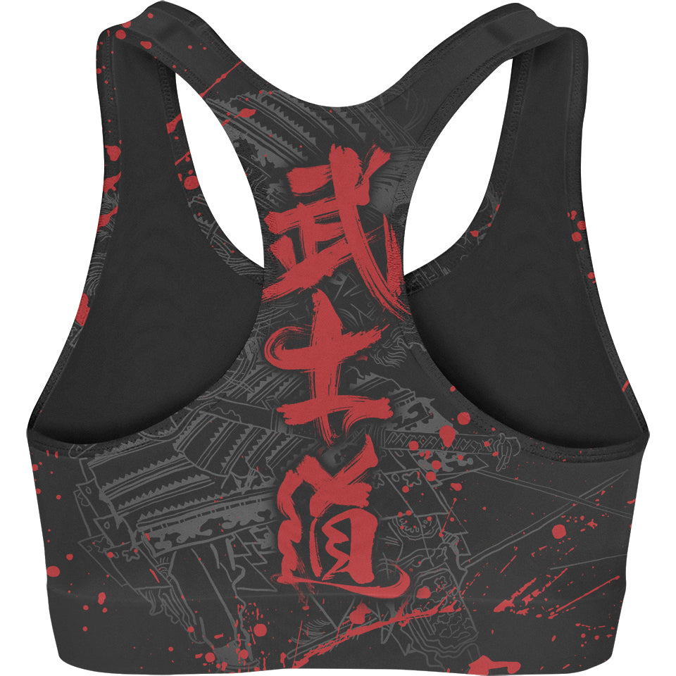 Sports Crop Bushido Sports Crop