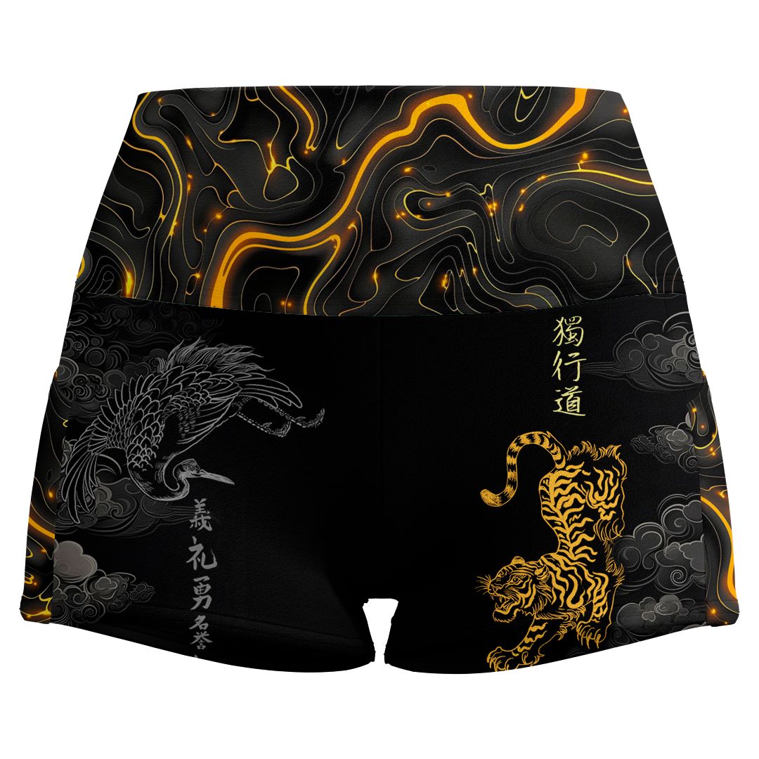 Suminagashi Athletic Skort