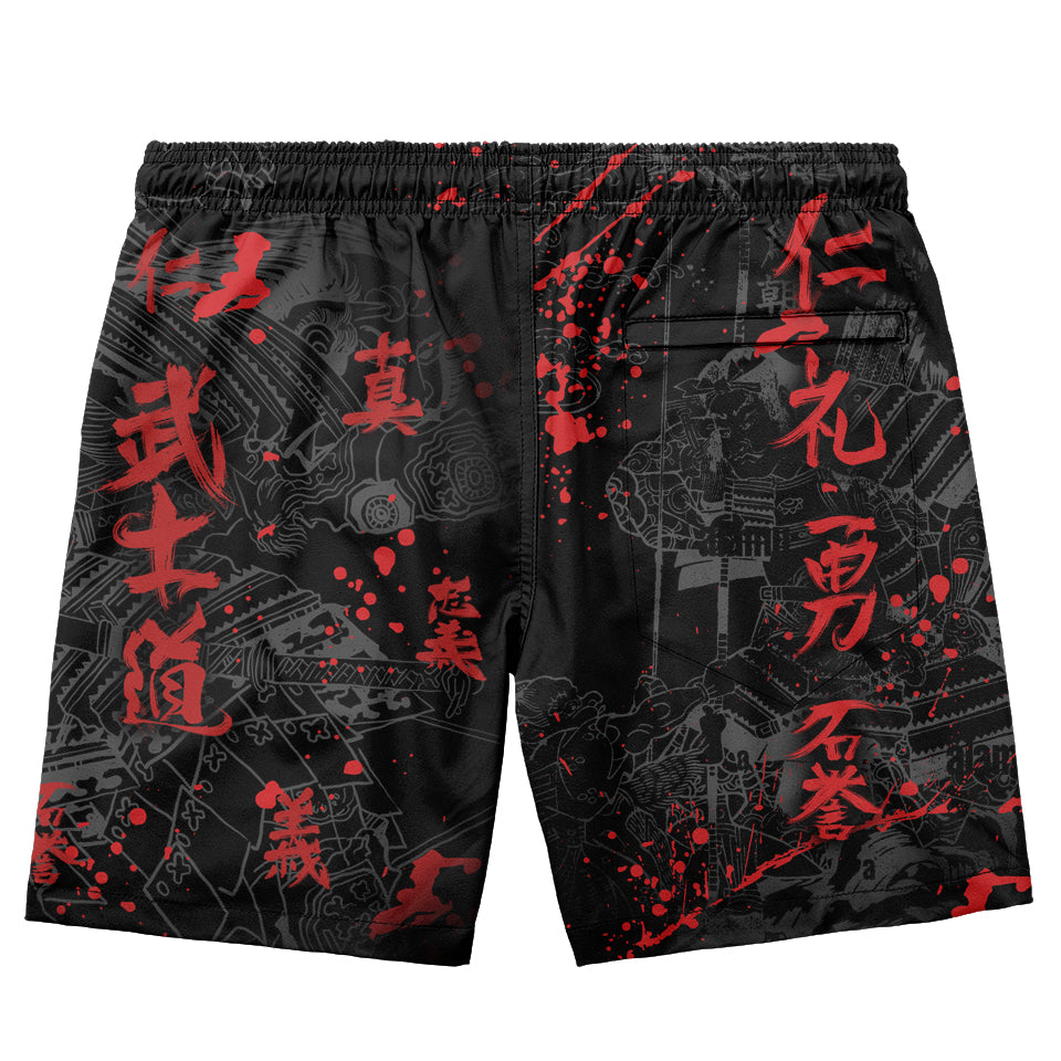 Bushido Swim Trunks