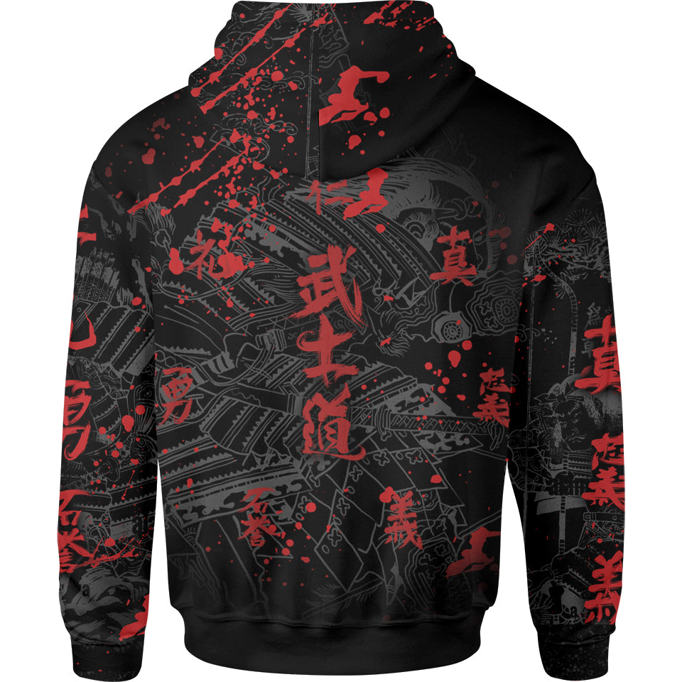 Hoodie Bushido Pullover Hoodie