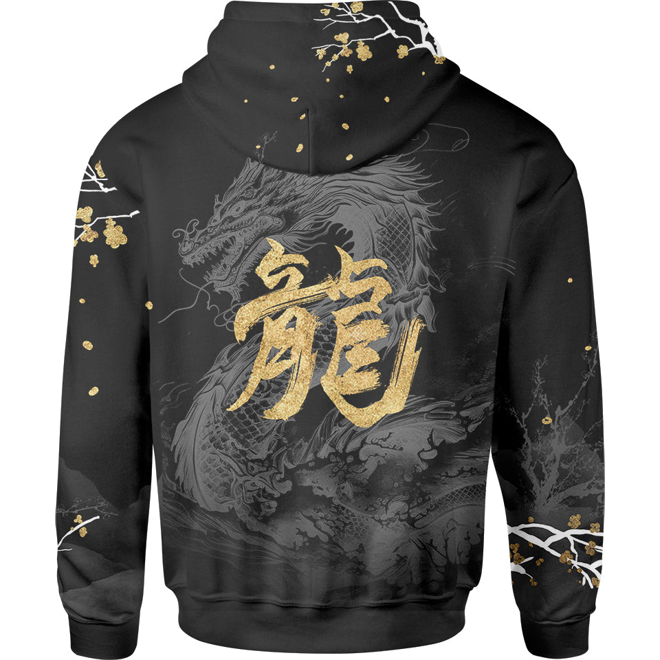 Hoodie Tatsu Pullover Hoodie