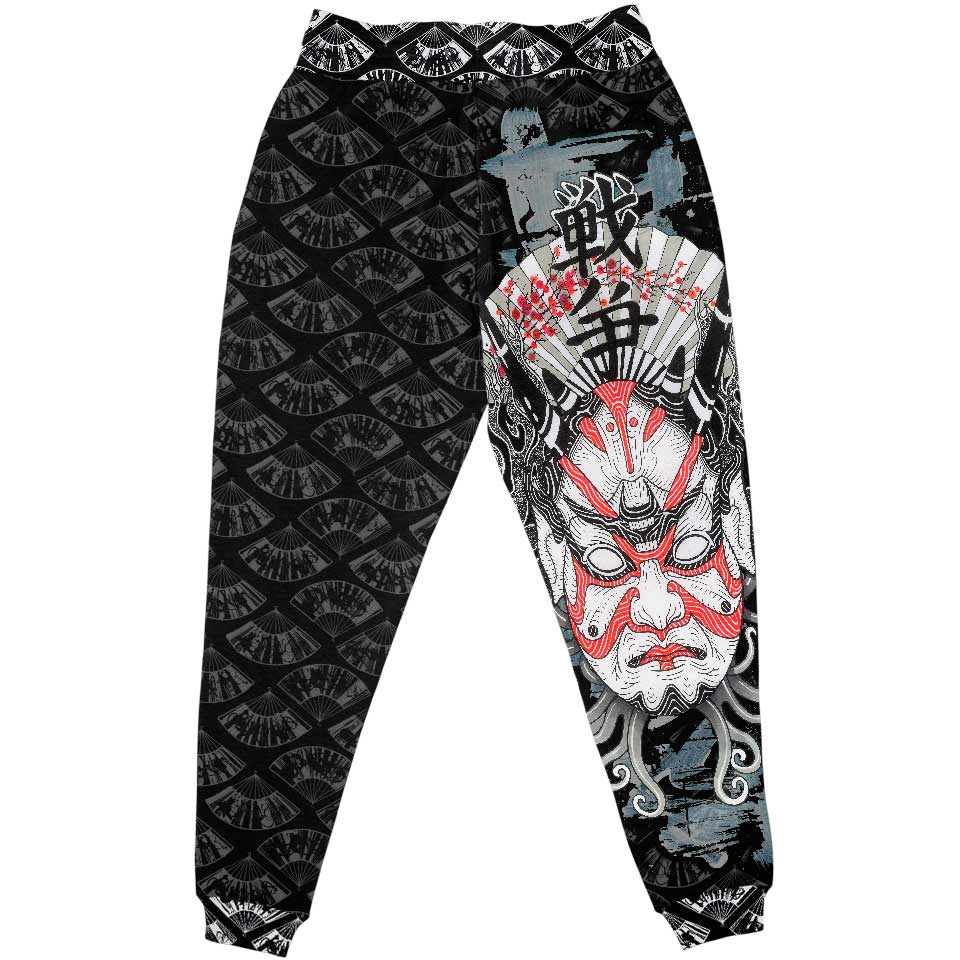 Joggers Oni Joggers
