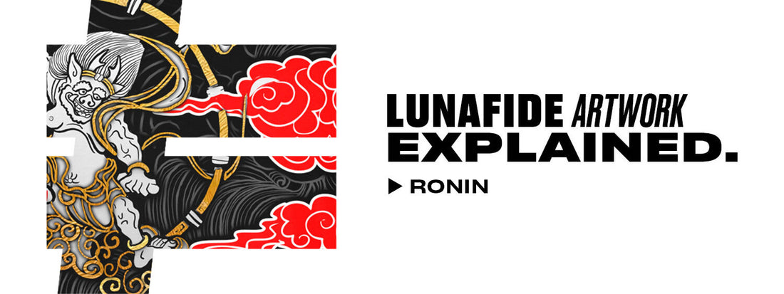 Artwork Explained: Ronin