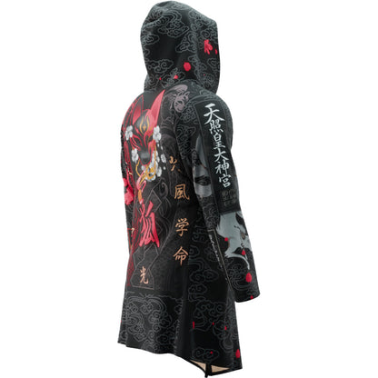 Kitsune Cloak - Bijuu Edition - Ultra Rare - 50 Unit Release