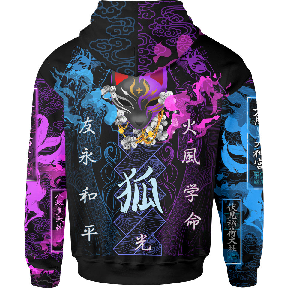 Kitsune Zip Hoodie - Ameratsu Edition - Ultra Rare - 50 Unit Release