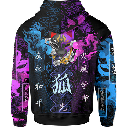 Kitsune Hoodie - Ameratsu Edition - Ultra Rare - 50 Unit Release