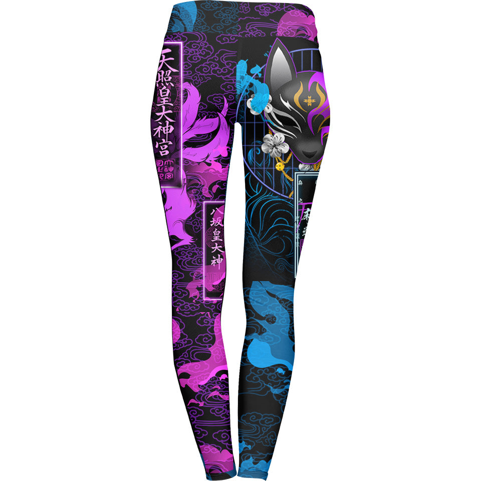 Kitsune Leggings - Ameratsu Edition - Ultra Rare - 50 Unit Release
