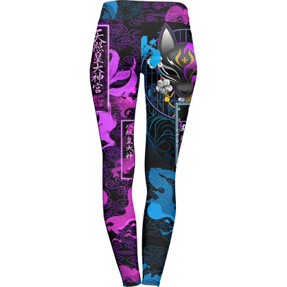 Kitsune Leggings - Ameratsu Edition - Ultra Rare - 50 Unit Release