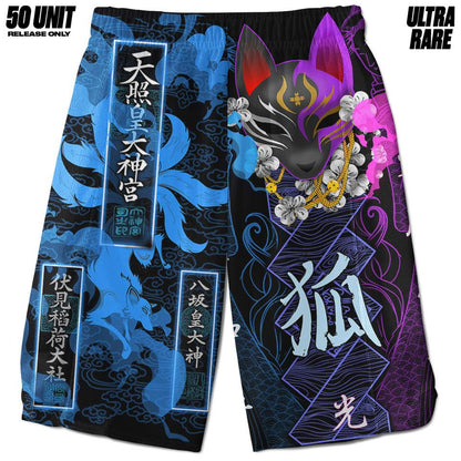 Kitsune Shorts - Ameratsu Edition - Ultra Rare - 50 Unit Release