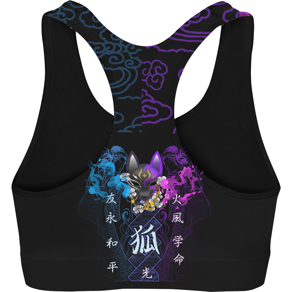 Kitsune Sports Crop - Ameratsu Edition - Ultra Rare - 50 Unit Release