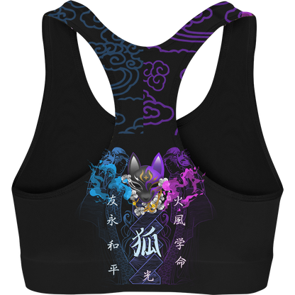Kitsune Sports Crop - Ameratsu Edition - Ultra Rare - 50 Unit Release
