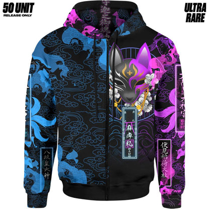 Kitsune Zip Hoodie - Ameratsu Edition - Ultra Rare - 50 Unit Release