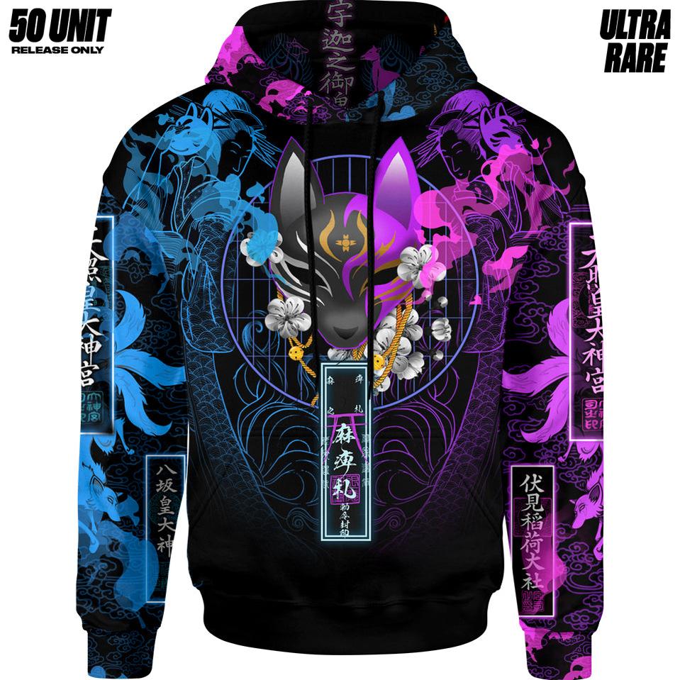 Kitsune Hoodie - Ameratsu Edition - Ultra Rare - 50 Unit Release