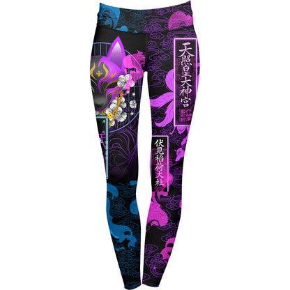 Kitsune Leggings - Ameratsu Edition - Ultra Rare - 50 Unit Release
