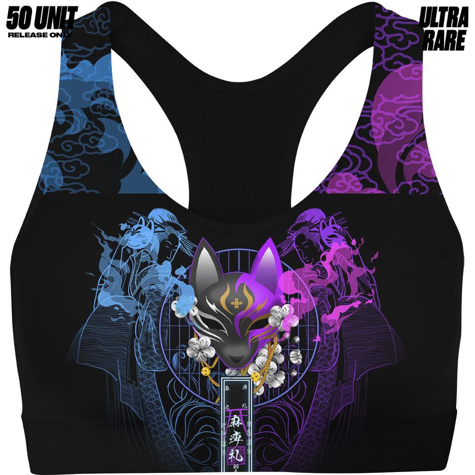 Kitsune Sports Crop - Ameratsu Edition - Ultra Rare - 50 Unit Release