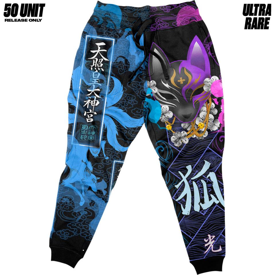 Kitsune Joggers - Ameratsu Edition - Ultra Rare - 50 Unit Release