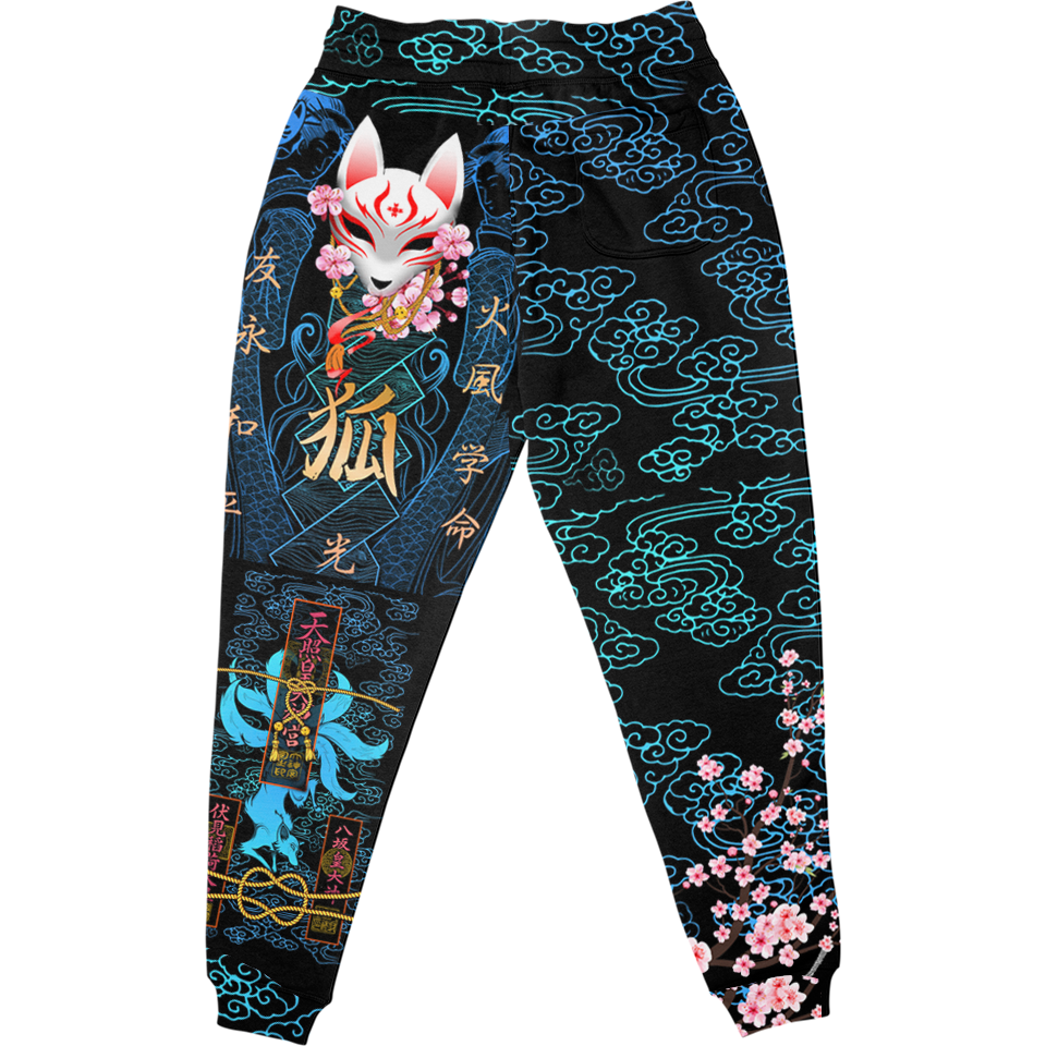 Kitsune Joggers - Blue Edition