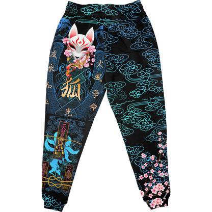 Kitsune Joggers - Blue Edition