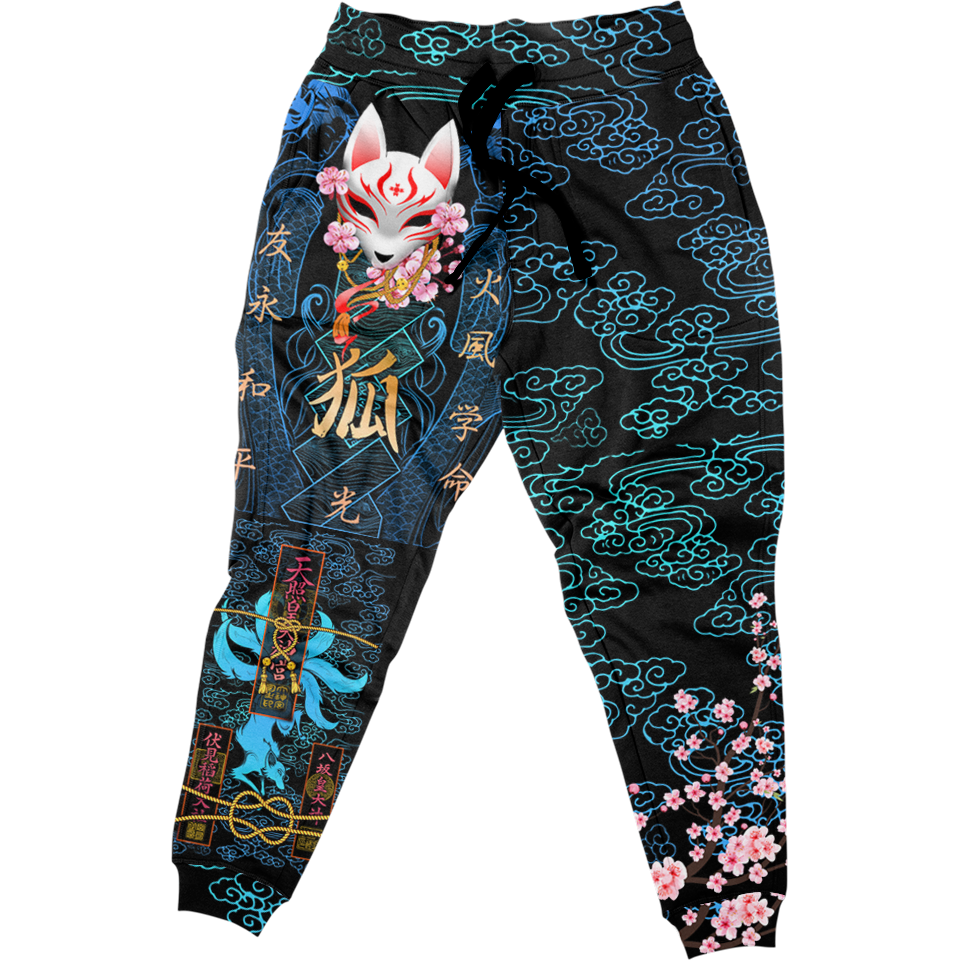 Kitsune Joggers - Blue Edition