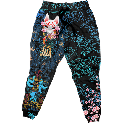 Kitsune Joggers - Blue Edition