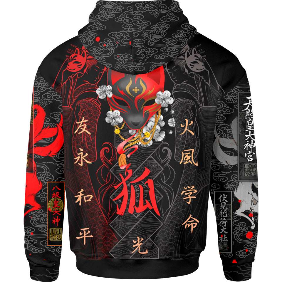 Kitsune Zip Hoodie - Bijuu Edition - Ultra Rare - 50 Unit Release