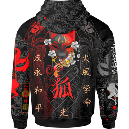 Kitsune Zip Hoodie - Bijuu Edition - Ultra Rare - 50 Unit Release