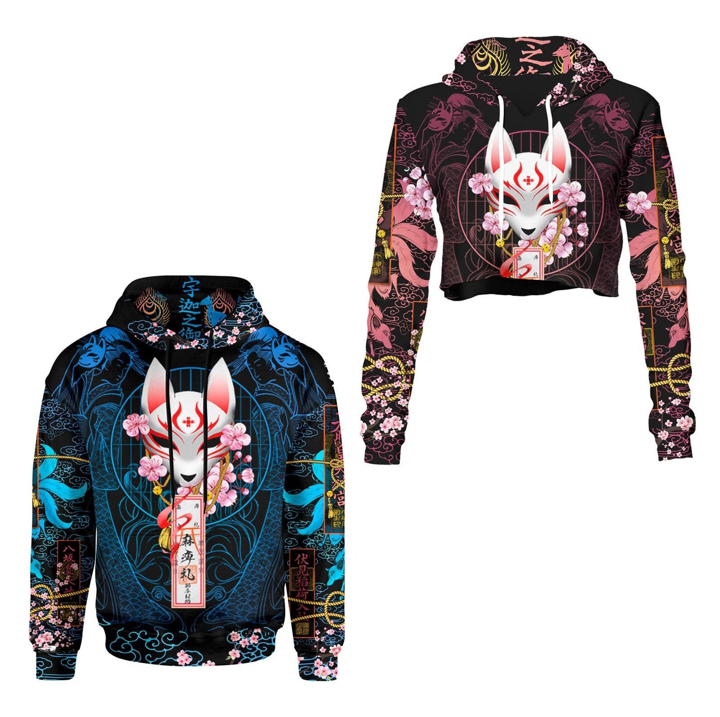 Kitsune His & Hers Hoodie Set