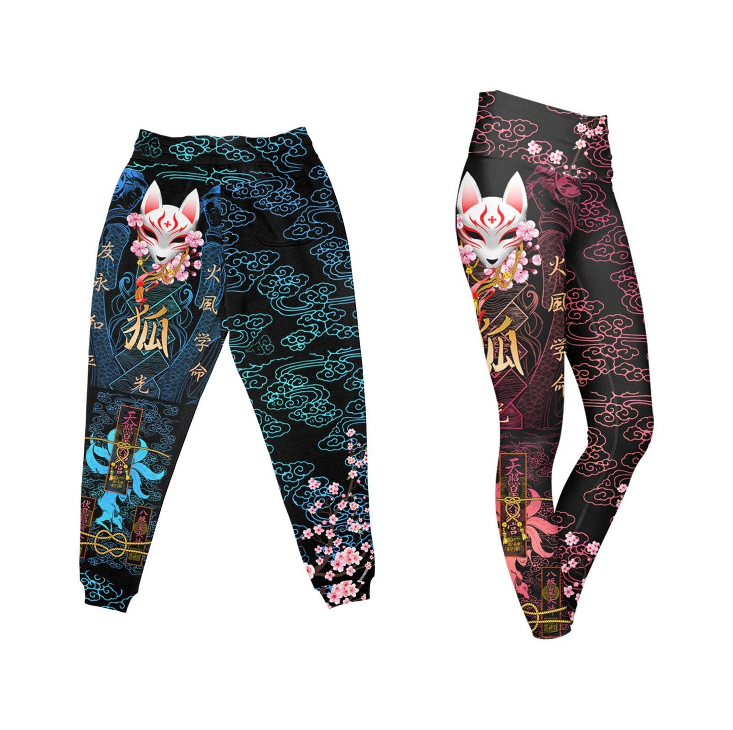 Kitsune His & Hers Joggers and Leggings Set
