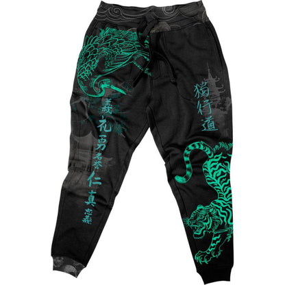 Suminagashi Special Edition Joggers