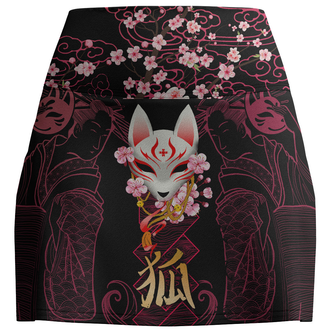 Athletic Skort Kitsune Athletic Skort