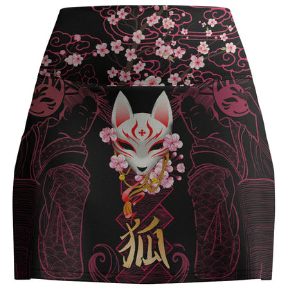 Athletic Skort Kitsune Athletic Skort