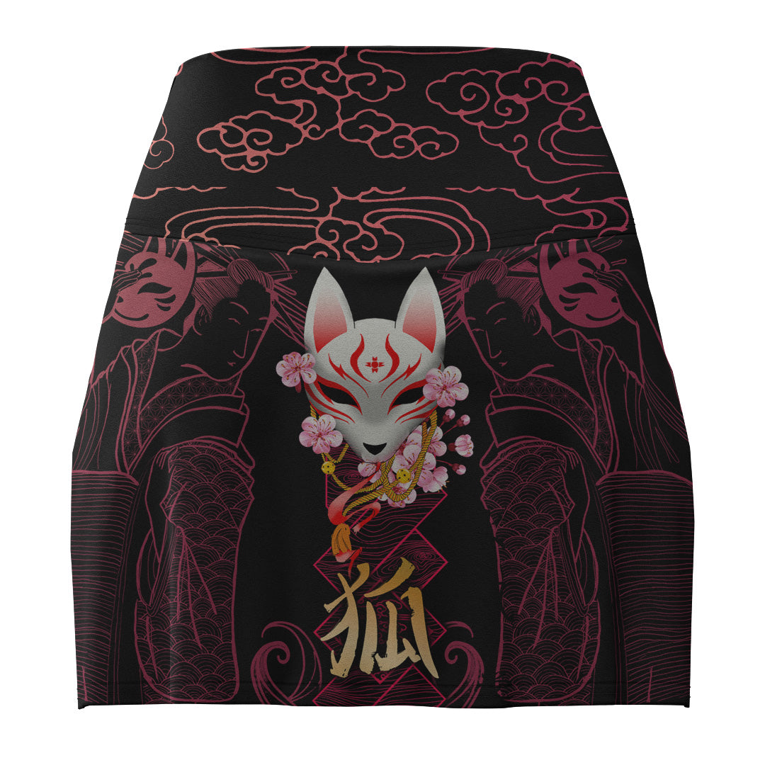 Athletic Skort Kitsune Athletic Skort