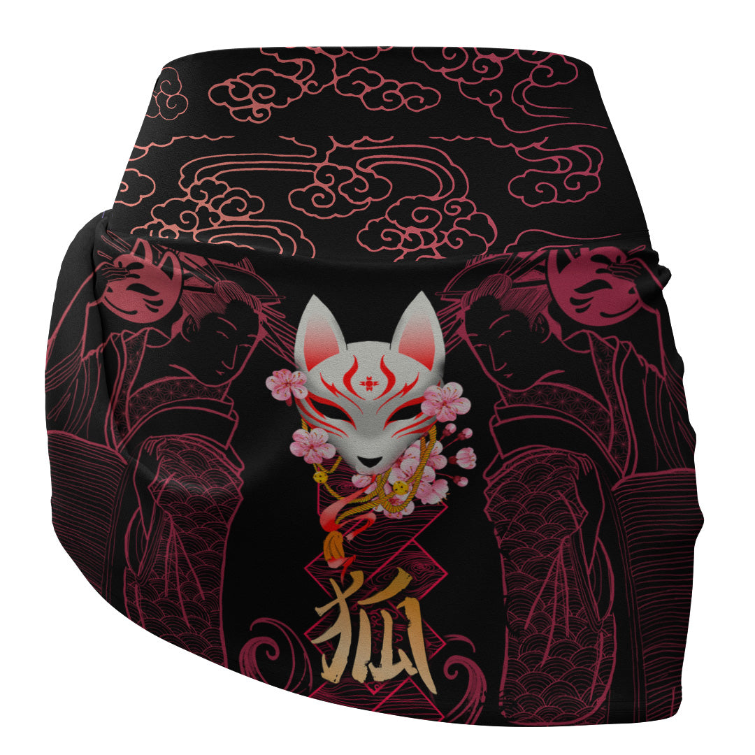 Athletic Skort Kitsune Athletic Skort