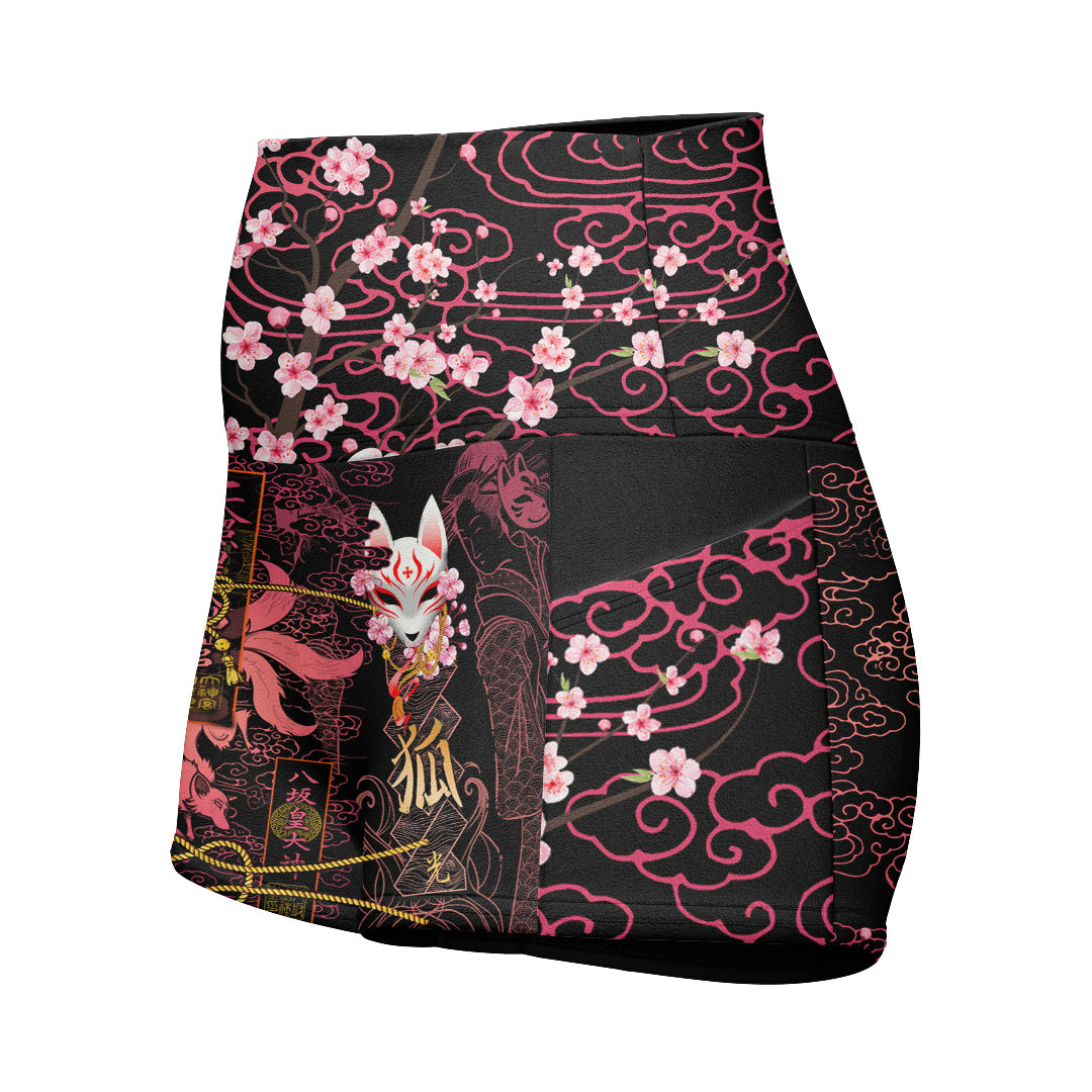 Athletic Skort Kitsune Athletic Skort