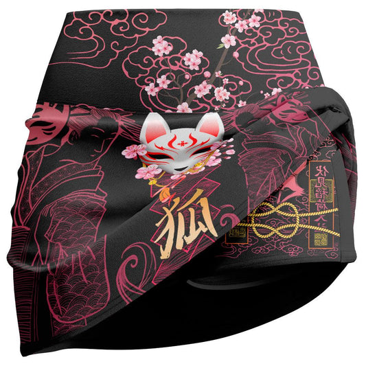 Athletic Skort XS Kitsune Athletic Skort 88-SKIRT_XS_KITSUNE