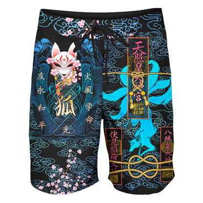 Boardshorts SM / 18 Inch Kitsune Boardshorts - Blue Edition KITSUNE-BLUE_BOARDSHORTS-18_SM