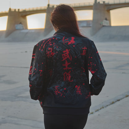 Bomber Jacket Bushido Bomber Jacket