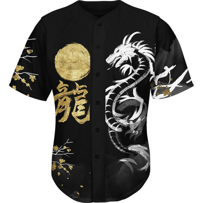 Button Up Shirt S Tatsu Baseball Shirt 633-BASEBALLJSY_SM_TATSU