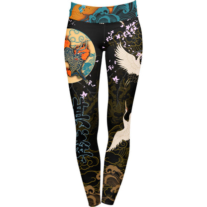 High Waisted Leggings Kirin High Waisted Leggings