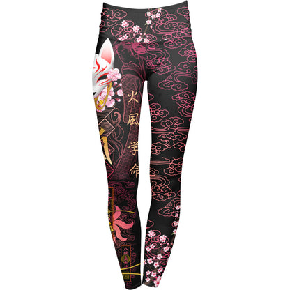 High Waisted Leggings Kitsune High Waisted Leggings