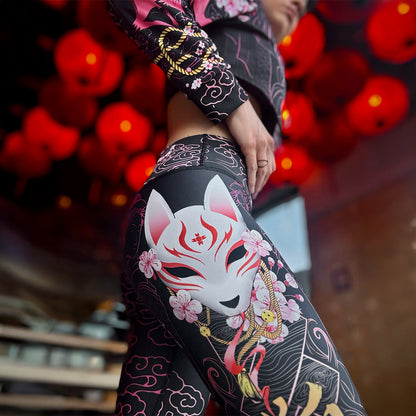 High Waisted Leggings Kitsune High Waisted Leggings