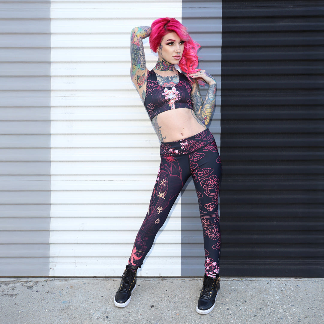 High Waisted Leggings Kitsune High Waisted Leggings